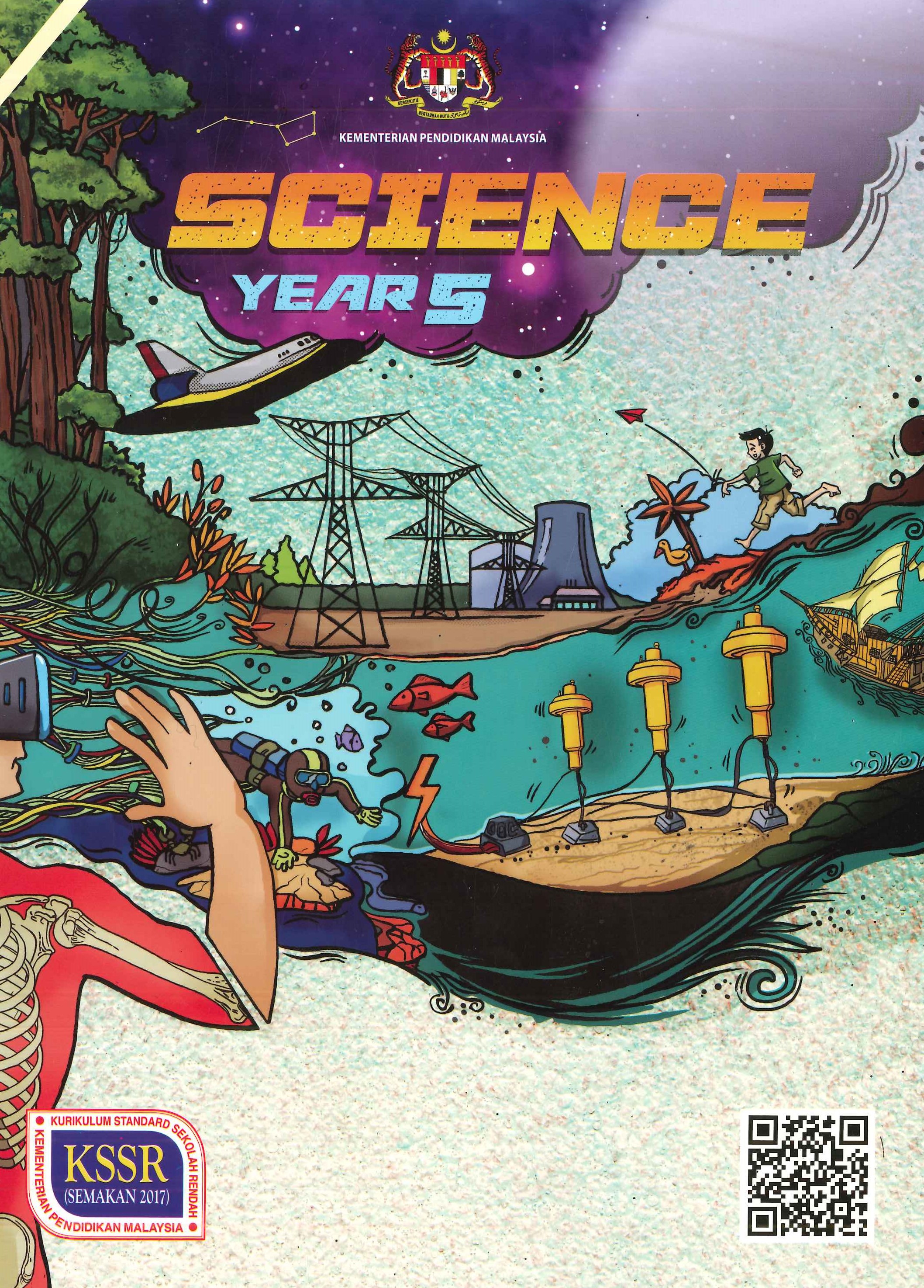 YEAR 5 SCIENCE TEXTBOOK COVER