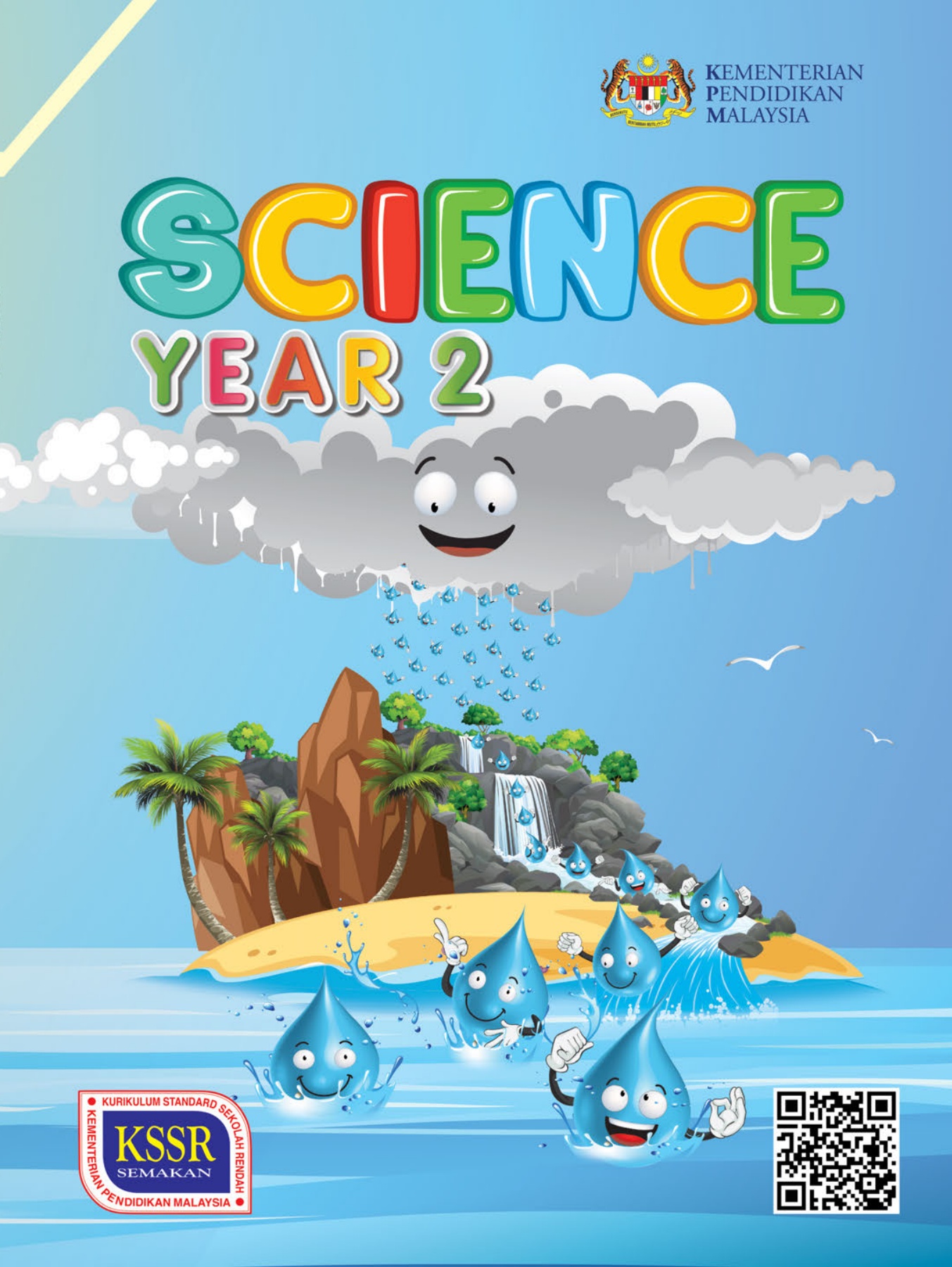 COVER SCIENCE YEAR 2